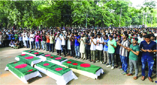 Image of মো: শিমুল